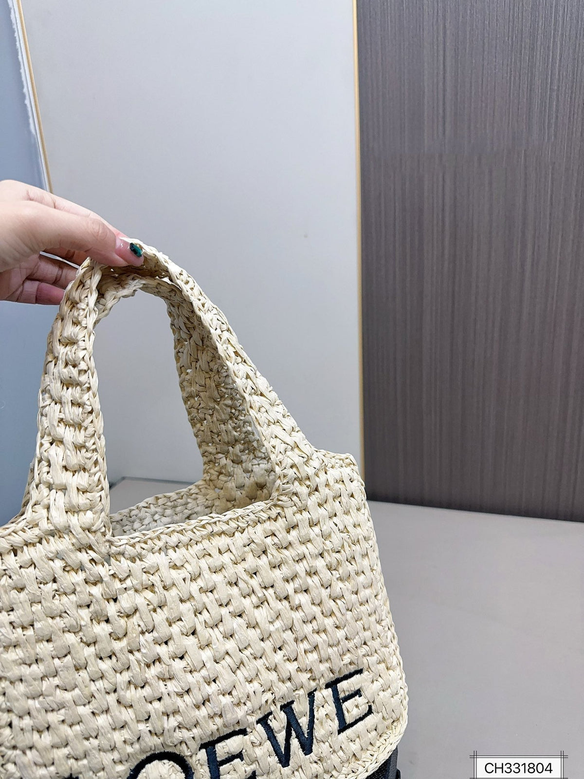 Loewe Trend Straw Tote Bag - Beige